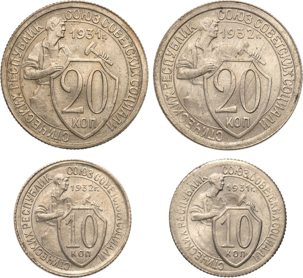 Rosja, ZSRR. 10, 20 kopiejek 1931 - 1932, zestaw 4 monet